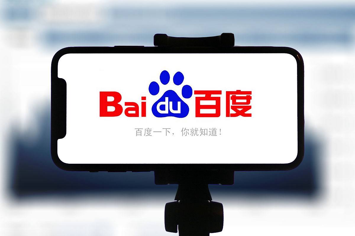 b365官方网站登录济南一下肢瘫痪中年男子投河身亡