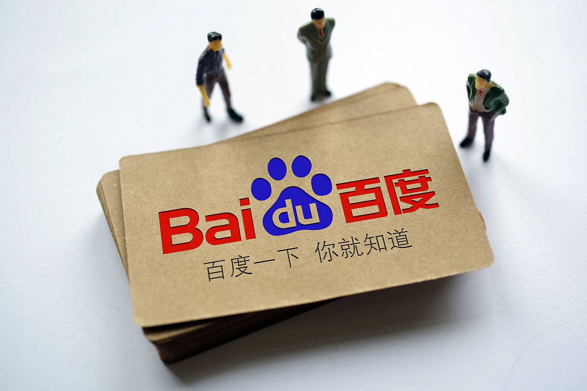 警方通报网传新娘与摄影师事件