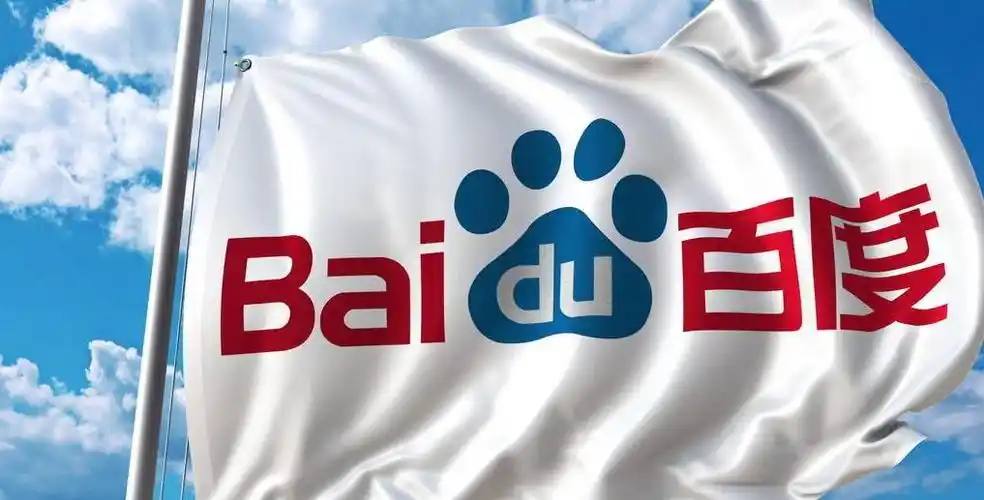 田曦薇嫁金钗开机